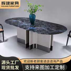 高端实用轻奢简约餐桌天然纹理家用长方型大理石餐桌饭桌