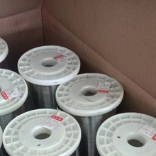 0.2平方镀锡铜线 UL1430辐照电子线 机内引线 汽车发动机电子线材