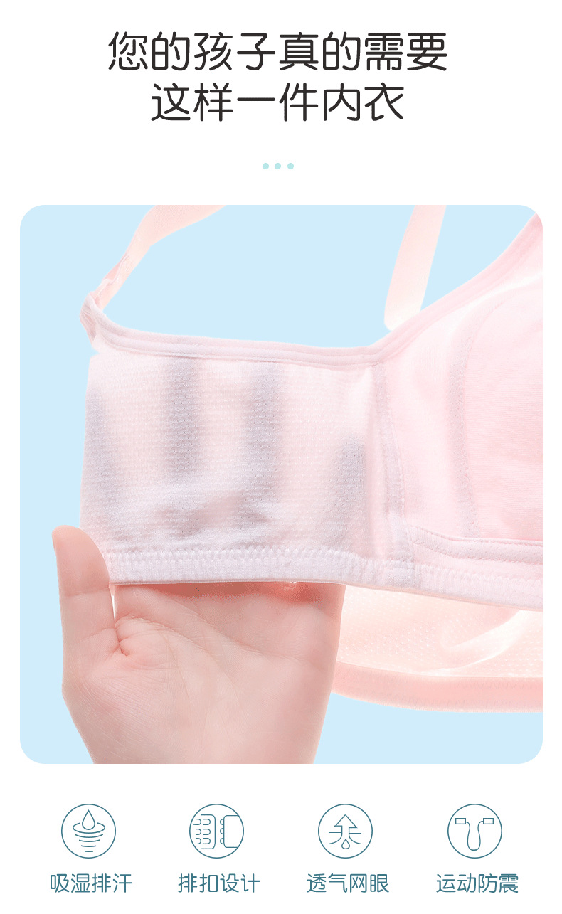 详情_02.png