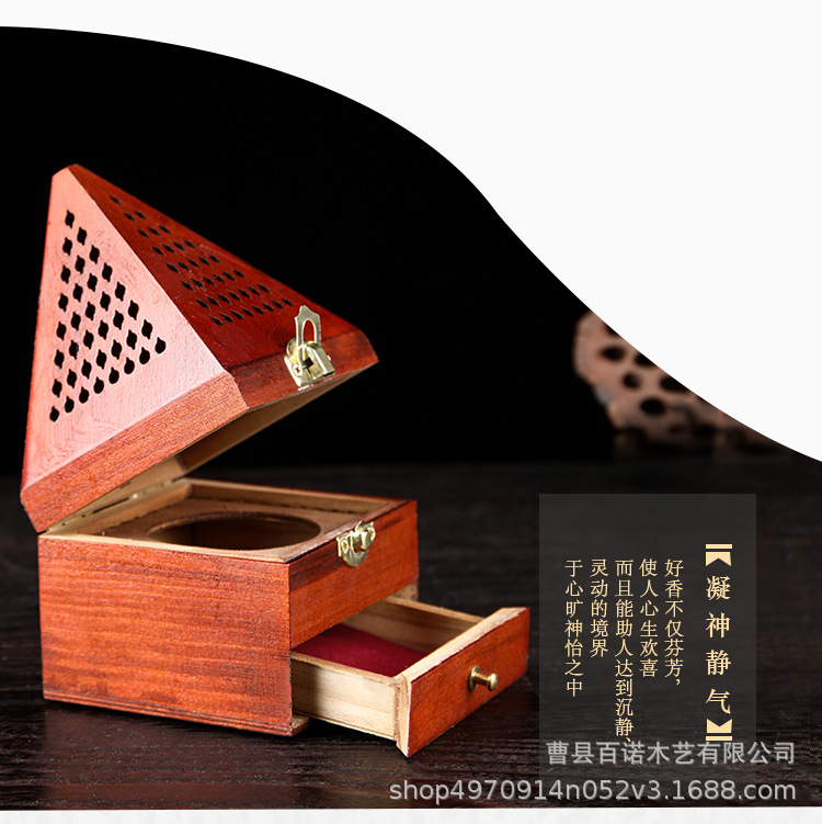 香炉盒详情页_04.jpg