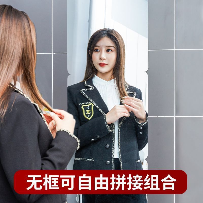 (2개) 부드러운 거울 벽 자체 접착 전체 길이 거울 춤 홈 학생 기숙사 표면 화장실 아크릴 욕실 벽 장착 거울