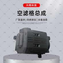 ��ó��ʥ�������������˸��ܳ�28110-L0600�����ܳ�