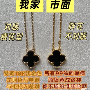 �߰汾V�����~�����18K�������õ��t���謔觰�ؐ�����i���