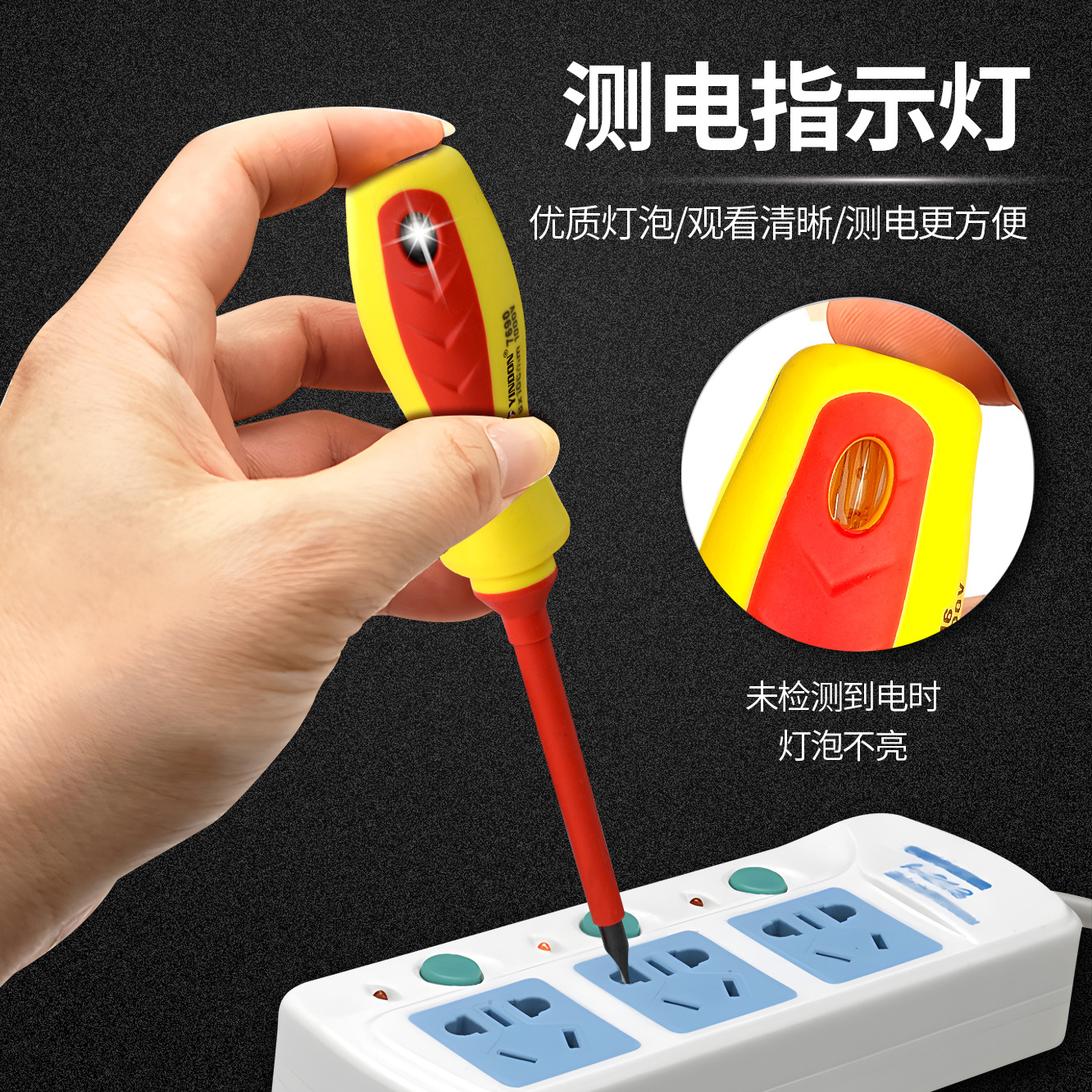 7 Unid electricista destornillador combinación traje cruz de una palabra de reparación industrial del hogar destornillador bolsa conjunto