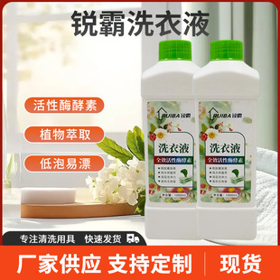 ֱ�I�߶������ϴ��Һ��z��q���ɿ��o��־����\����ϴ��Һ