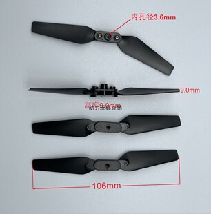 E525 E88���S�b�غ��ğo�˙C�ۯB�L�~10.6CM�L��������ģ���