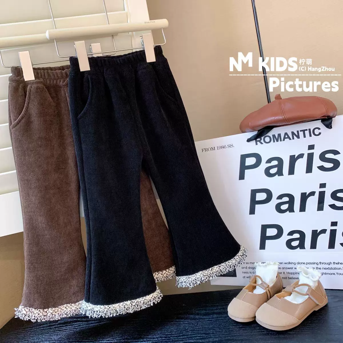 女童休闲裤子2023秋冬款洋气女宝宝一体绒外穿小香风儿童喇叭裤潮