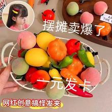 ʳ��Ȥζ��ְl�A����ˮ������������l�^�ll���[��ҹ�й��@��