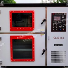 �S�ҹ��� �������ע�� ��ģ��ע ���zÓ�ݵ���ՙC������O��