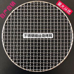 �S��ֱ��&phi;295mm���P䓼��z�����W �����WƬ �F؛�N�� ����W