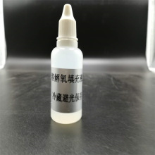 �����x����ԇ������ԇ��׼ԇ�������Һ phӋph늘O���oҺ