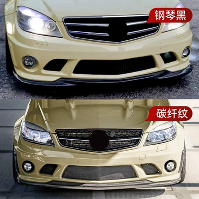 Spoiler Modification Parts, Big Surrounded