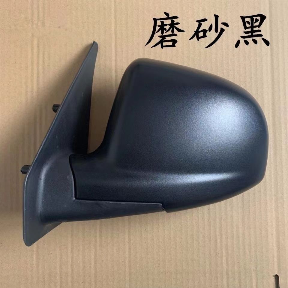 Suitable for the New Wuling Zhiguang 6390Nf A3 Qf Reversing Mirror Assembly, Left and Right Reflectors, Exterior Rearview Mirror Parts