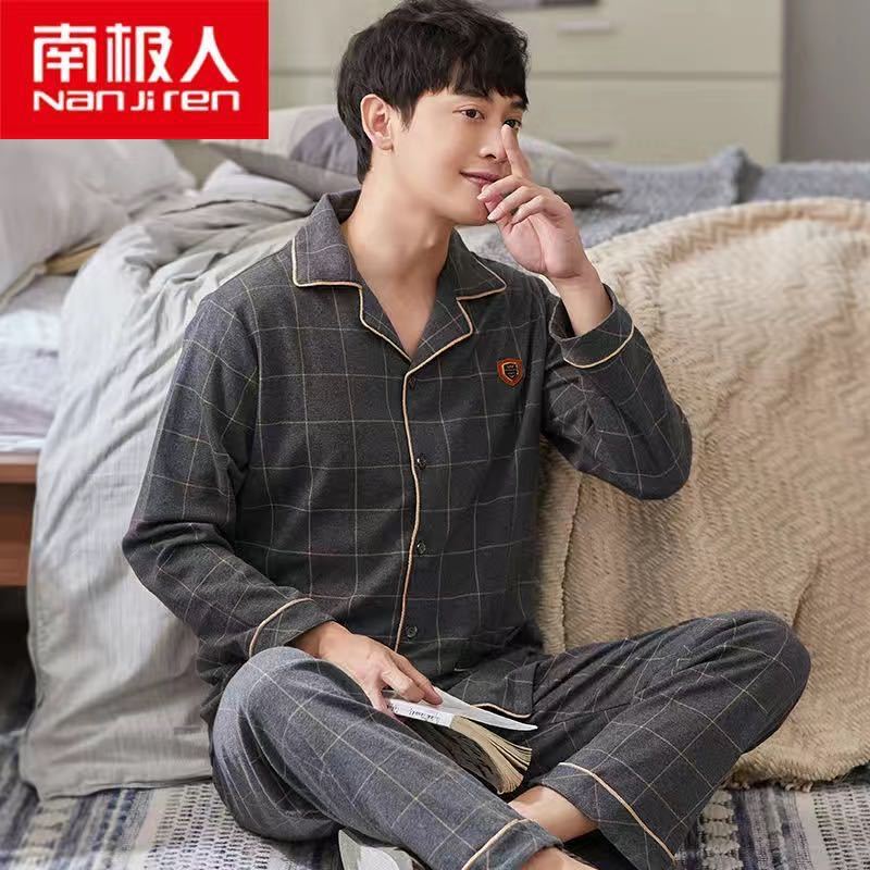 Pijamas de los hombres de manga larga de primavera y otoño 100% algodón de la Juventud de mediana edad más el tamaño de ocio ropa de casa traje