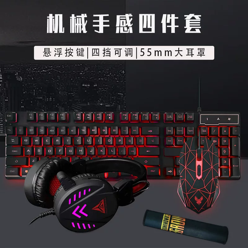 Set, keyboard, mouse, gaming headphones, 4 piece set, bluetooth