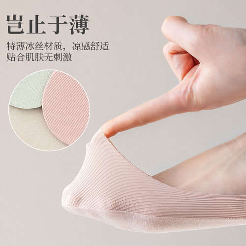 Bonas socks women's spring and summer shallow mouth invisible socks low-cut boat socks any cut ice silk boat socks women's non-falling socks