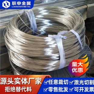 0.1~10mm�M���i� SK5�i䓰� SK5 䓰� SK7�펧