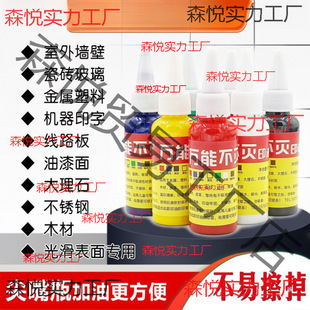 ����ӡ�Ͱ�ɫ�ٸɹ������繤�Iӡ�Ͳ�����ӡ�ͽ�������