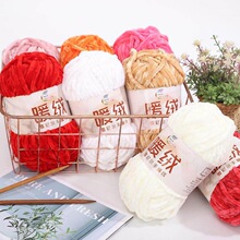 ů�q��ѩ�᠖��z�q��ɽq�־����l�q�q��diy��ż��Ь�h����ë��