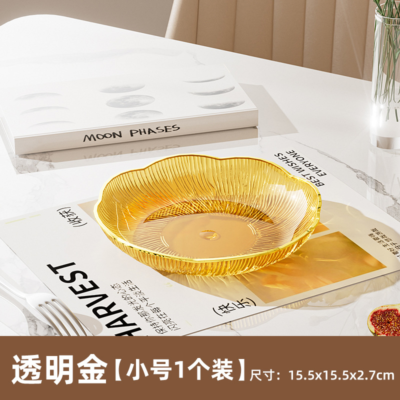 Plato nuevo plato de frutas con patrón de cristal de lujo ligero, sala de estar doméstica, plato de frutos secos, plato de colocación de bocadillos, plato de dulces