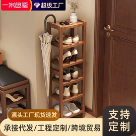 茶桌、茶台;衣帽架;桌类、茶几