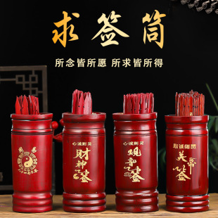 ��Ͳ��Ͱ�����^�����P�ۺ�100��64�Գ麞�u��Ͳ�ͽ⺞��