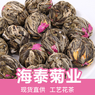 ɢ�b���l������500g���򻨰ٺϻ��ջ��_������G�蹤ˇ�������