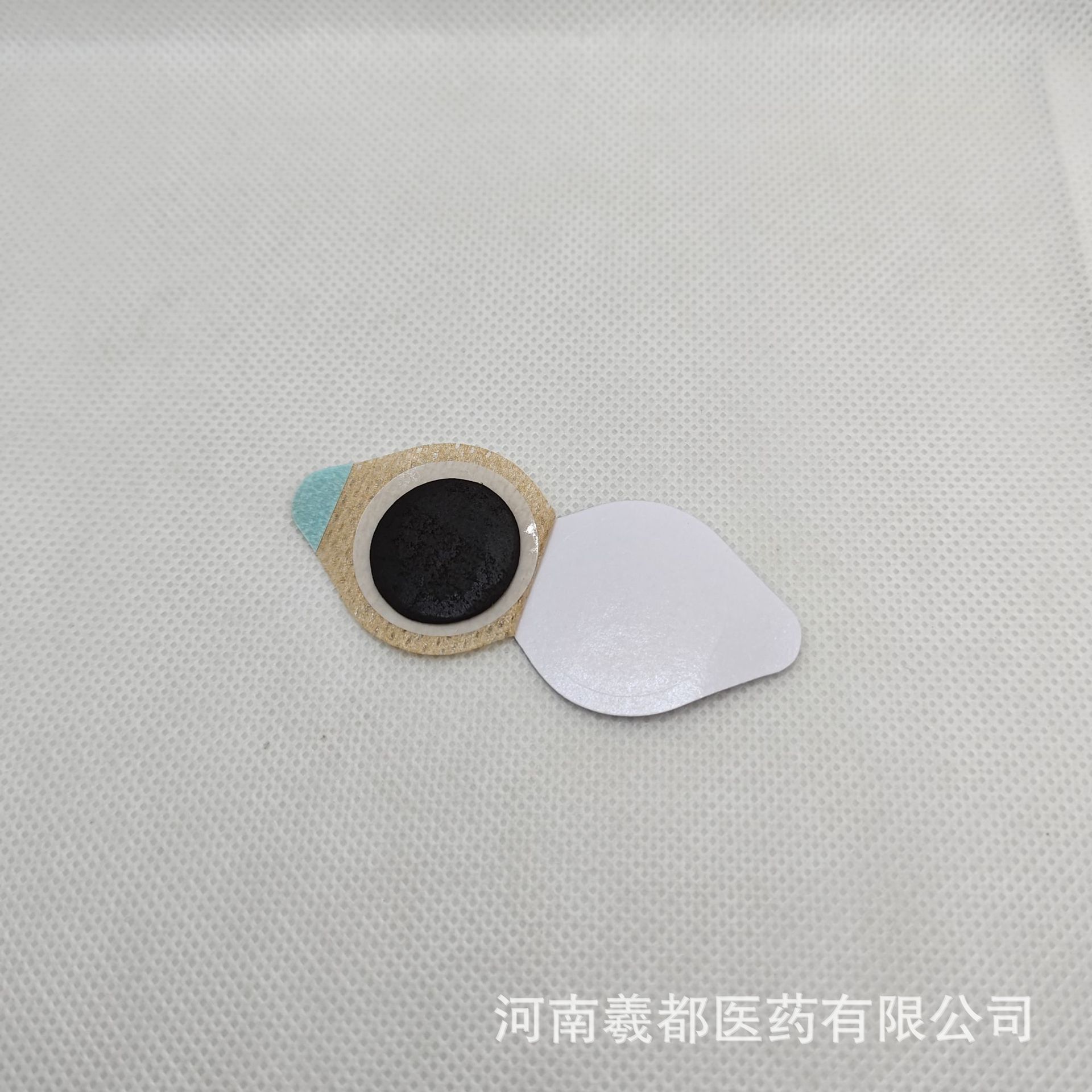 ceac7c61d6c20681311eafda0fb015