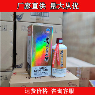 ę́悰׾� �F�݇��e�� 53���u���Ͱ׾�500ml*6�Zʳ���������l