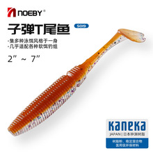 NOEBY�Z��PVC����Tβ·���D�|�~���~�Z�~�U�^�h�����hܛ�D���D