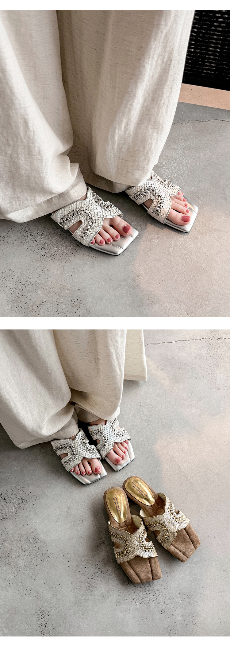 Sandal cao gót nữ mũi vuông kiểu Pháp, đế xuồng đan, quai ngang hở mũi, màu vàng champagne — 5451 Vàng Champagne chi tiết 9