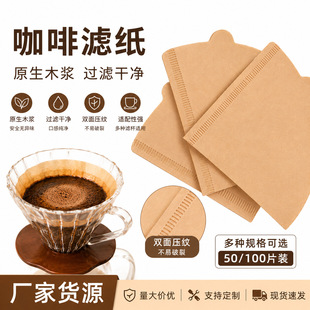 V60���ȞV��V��ԭľ�{�F�͞V���֛_����v02�^�VV01��©ʽ