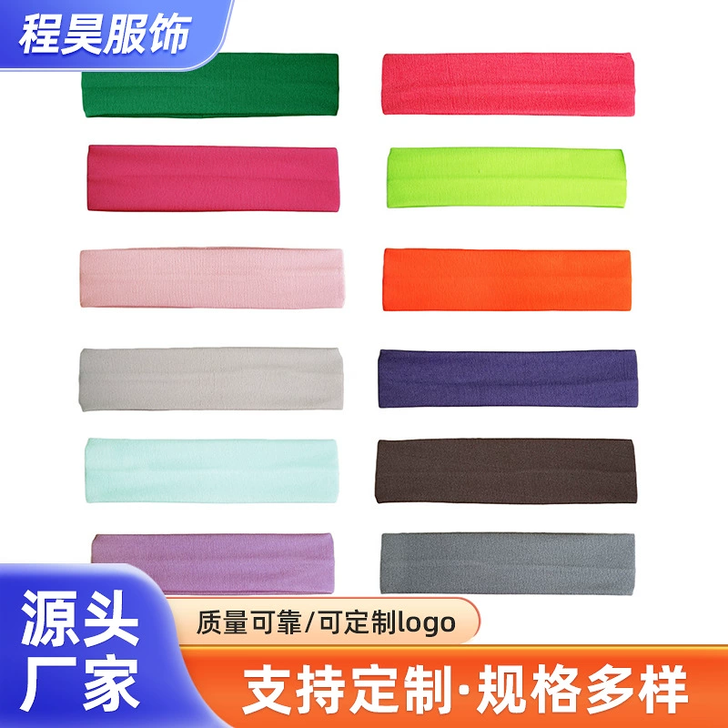 Сплошной цвет спортивной ленты для волос Йога эластичная фитнес для бега