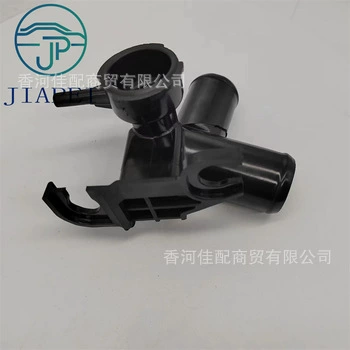 Soyutma sisteminin digər hissələri water tank connector 25329-3x600