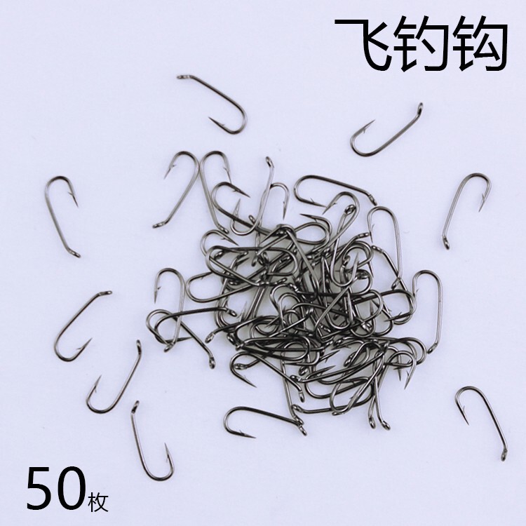 Straight Handle Fly Hook Bulk Humpback Hook Road Subminiature Hook Horse Mouth Hook White Strip Fly Hook Bare Hook small size Dry Hook