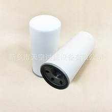 ��ՏS�ҹ������L�C��վ���D�C��Һ���͞VоP167796 P171560