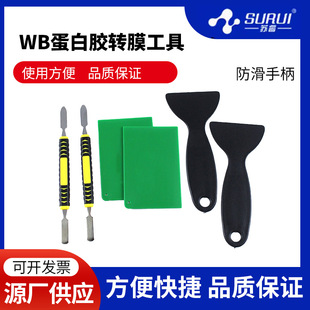 ���a����WB�Ӿ���z�� �˰��� ���z�� �_���� WB�DĤ�������