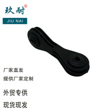 mό  ʾ 1J0411315K ƽU^BӗUU