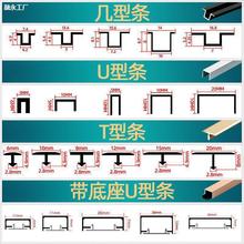 �X�Ͻ�U�͗lu�Ͳ�t�͗l���͗l���֗l������⁽��b��lu����߅�l