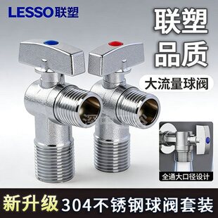 ��304���P䓼Ӻ����y��о4��ȫ�_���������y���ˮ��ˮ��ˮ��