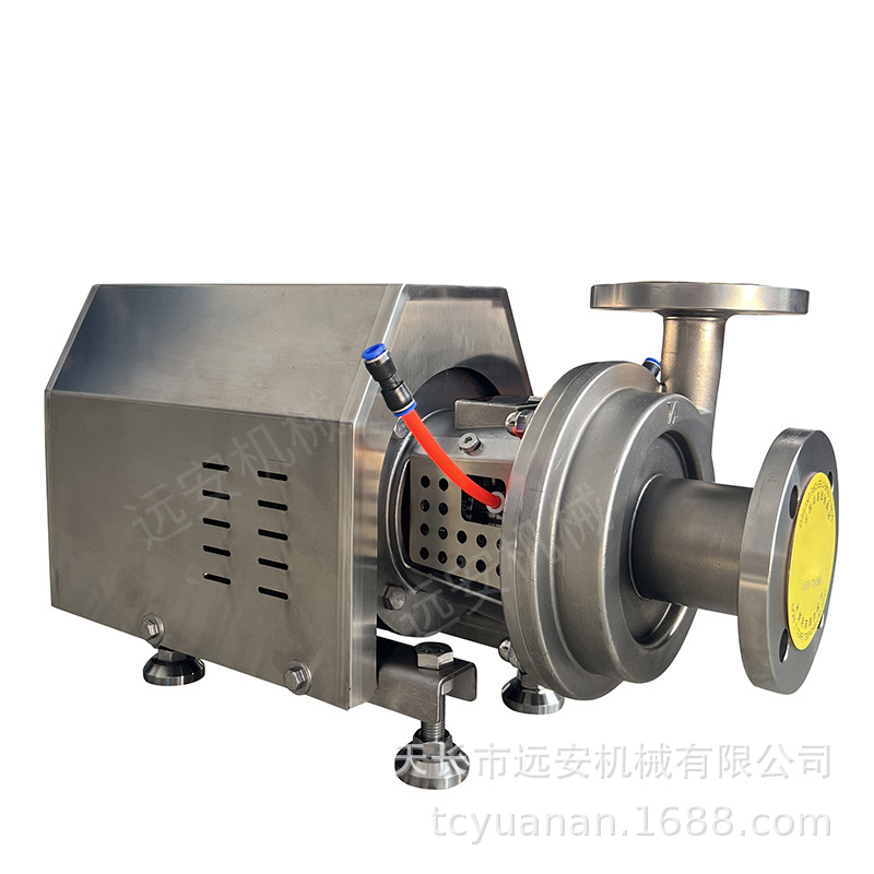 真空出料泵真空冷凝水出料泵远安负压泵出料泵天长远安