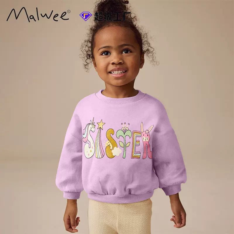 跨境malwee女童卫衣秋冬新款欧美中小童套头衫洋气小女孩圆领长袖