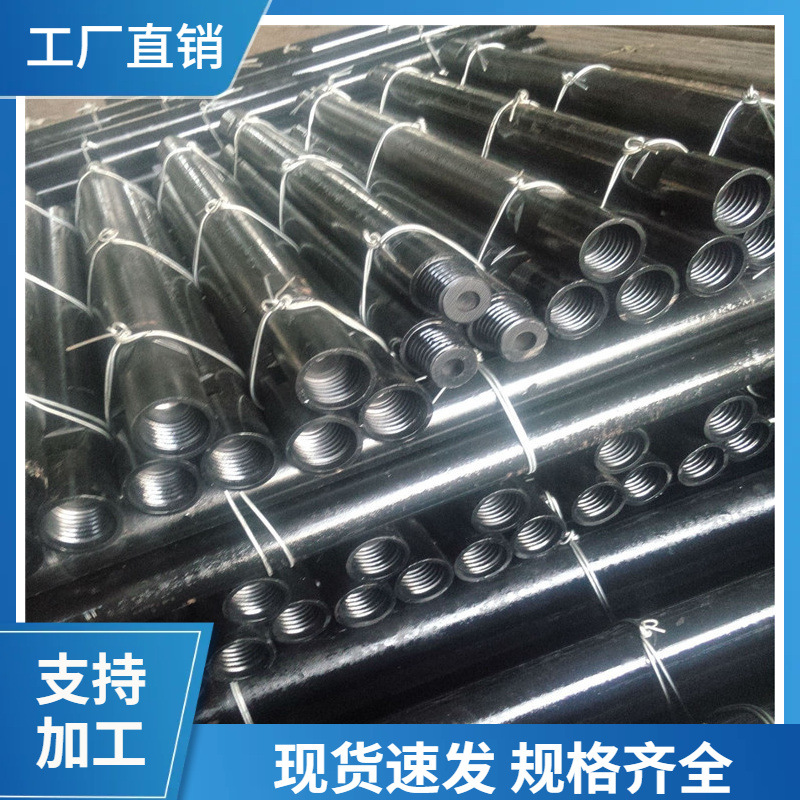 探水钻杆 圆钻杆 工厂直销50地质钻杆 光面钻杆 摩擦焊接钻杆