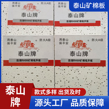 ̩ɽVްVbȼ12—20mmVް