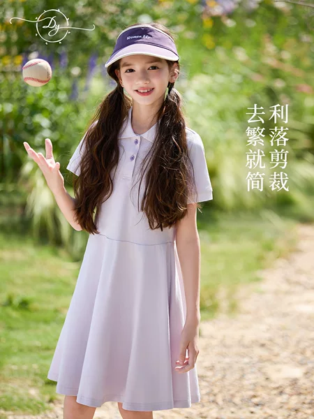 Girls Polo Skirt Moisture-Absorbent Breathable Sports Dress 2025 Big Children Sun Protection Uv Quick-Drying Tennis Skirt