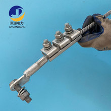 OPGW|ӵؾ95ӵؾAXKُӾcӵؾA