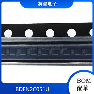 �NƬ BDFN2C051U �o늺���ӿ���oTVS/ESD DFN1006-2 3.5A ȫ��