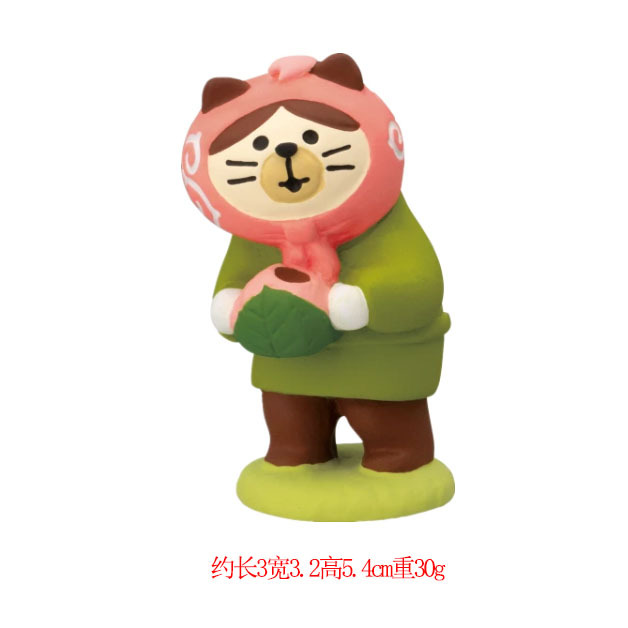 사쿠라 도둑 고양이