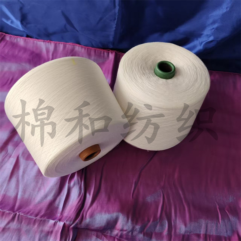 亚麻粘胶纱21支粘胶70亚麻30纤维长毛羽少条干均匀强力好苎麻棉纱