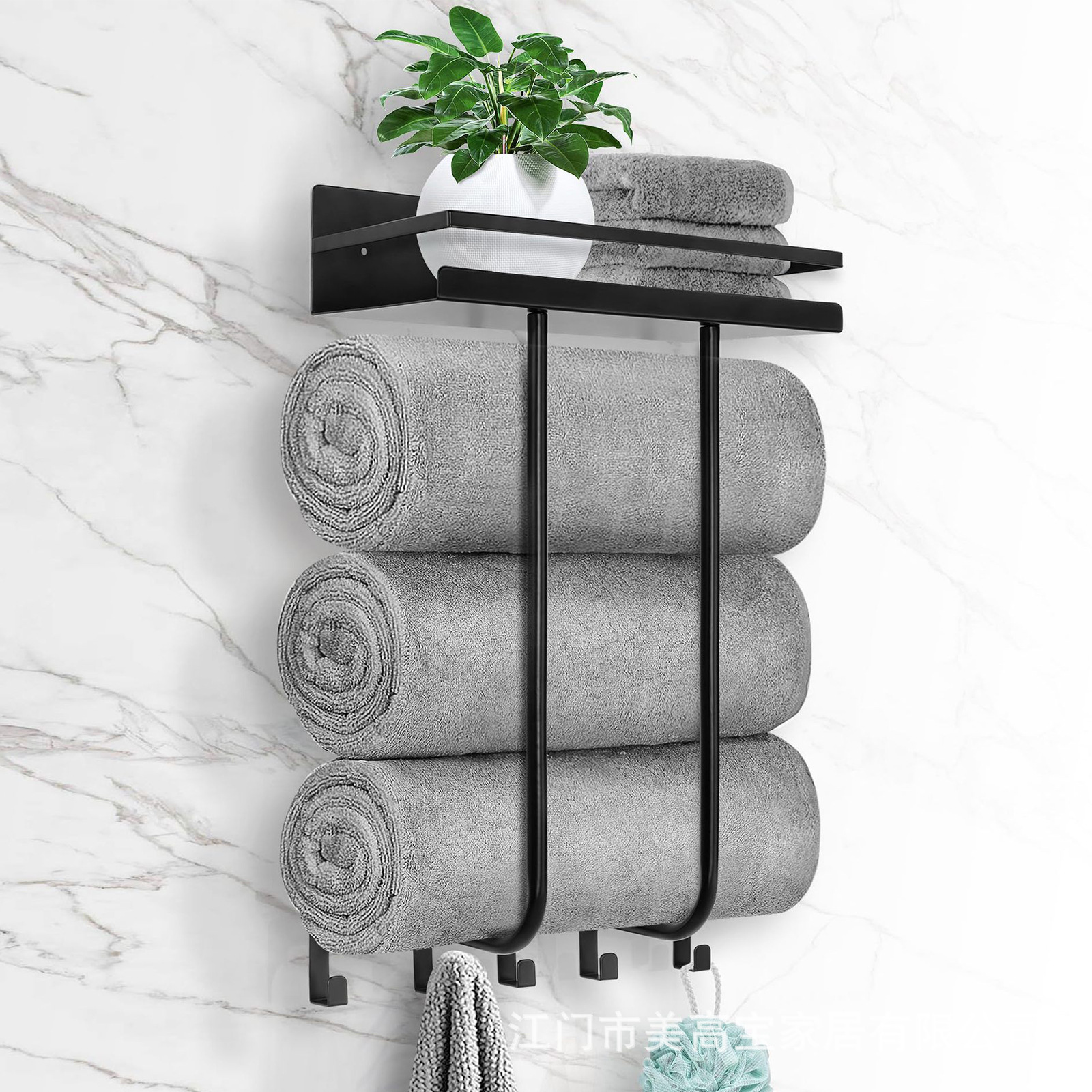 Amazon Towel Rack Bathroom Punch-Free Bathroom Toilet Toilet Storage Rack Wall-Mounted Bath Towel Storage All-In-One